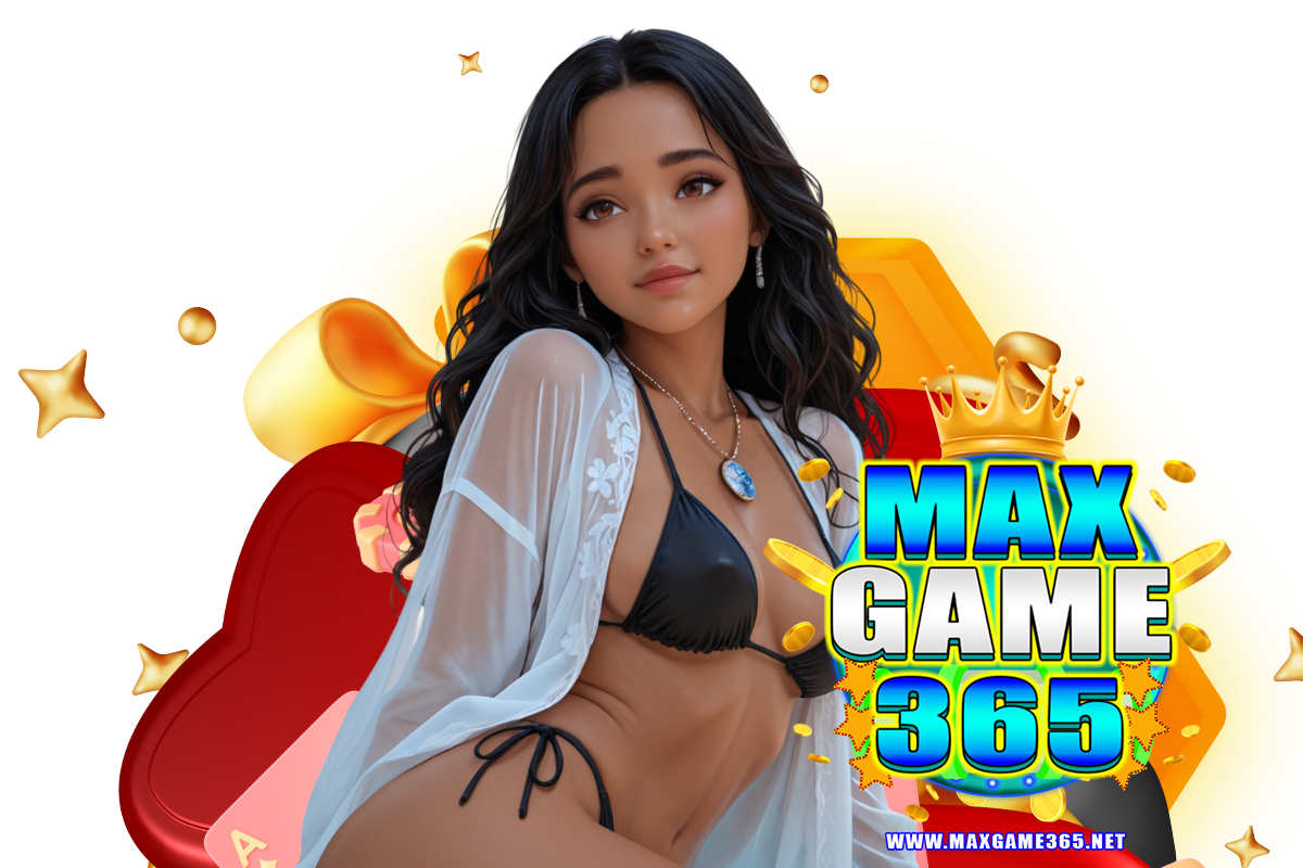 maxgame365 แจกเครดิตฟรี